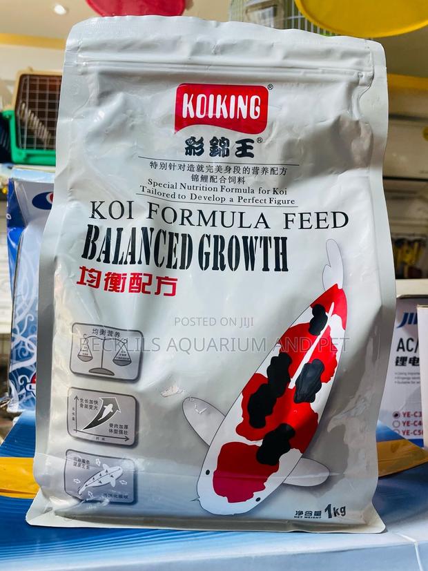 Pellet Fish Food for Koi’S · Photo 1