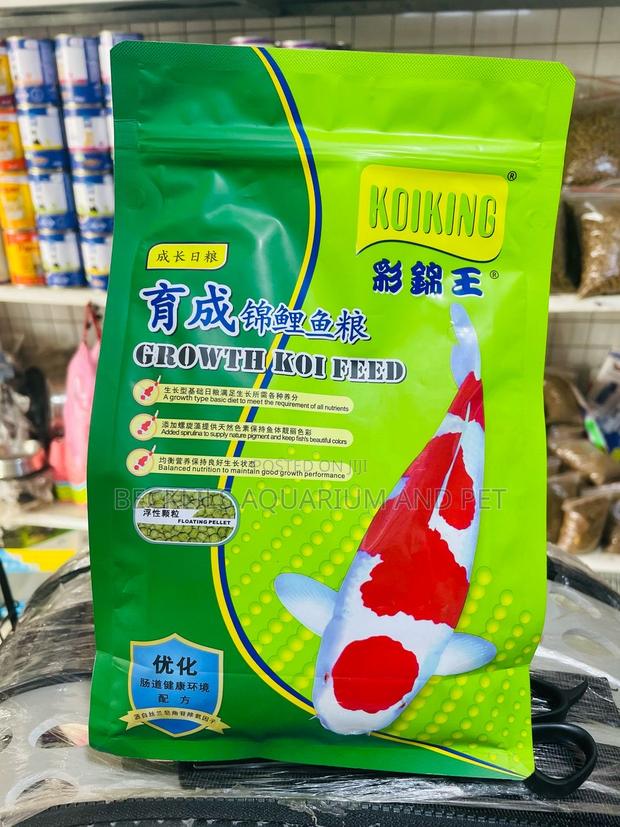 Koi Fish Food · Photo 1
