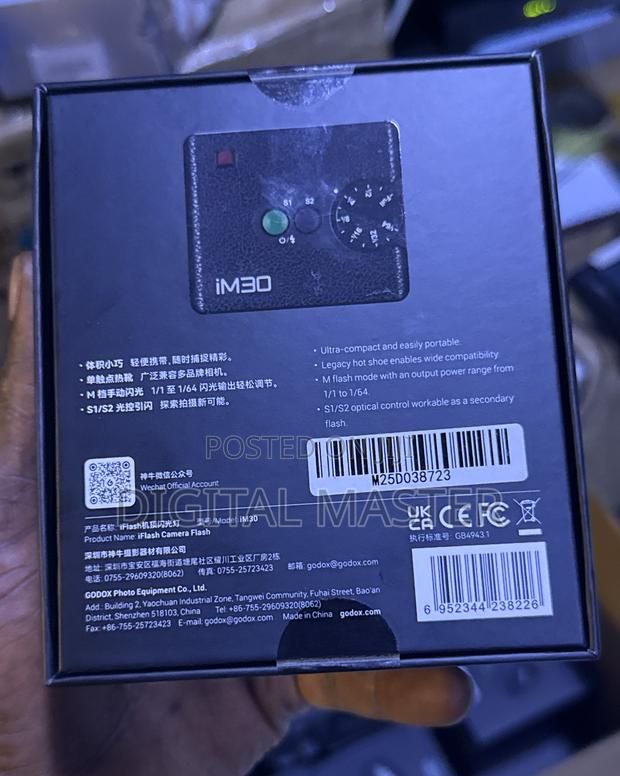 Godox Im30 Iflash Camera Flash · Photo 4