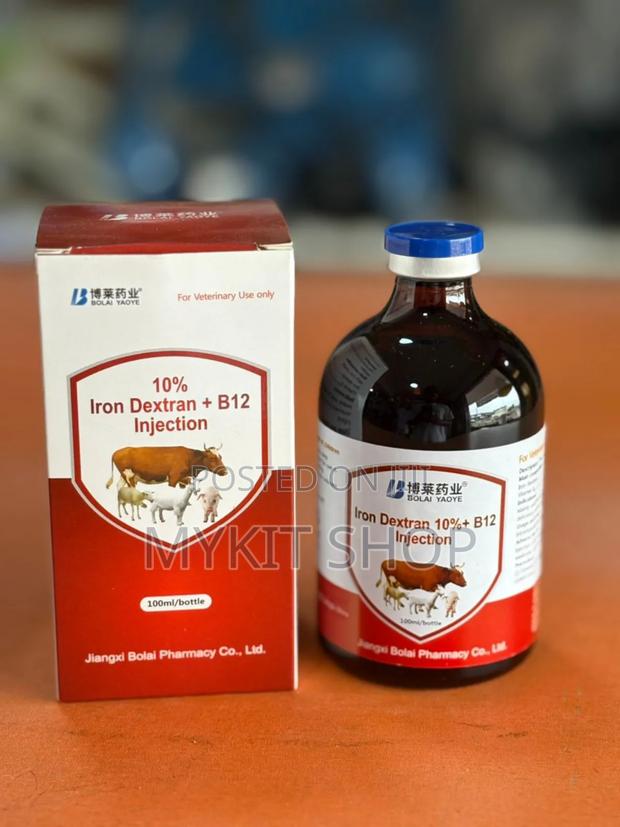 10% Iron Destran + B12 Injection · Photo 1