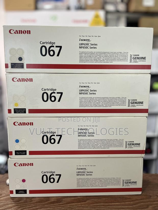 Canon 067 Toner · Photo 3