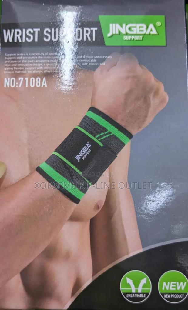 7108a Wrist Brace · Photo 1