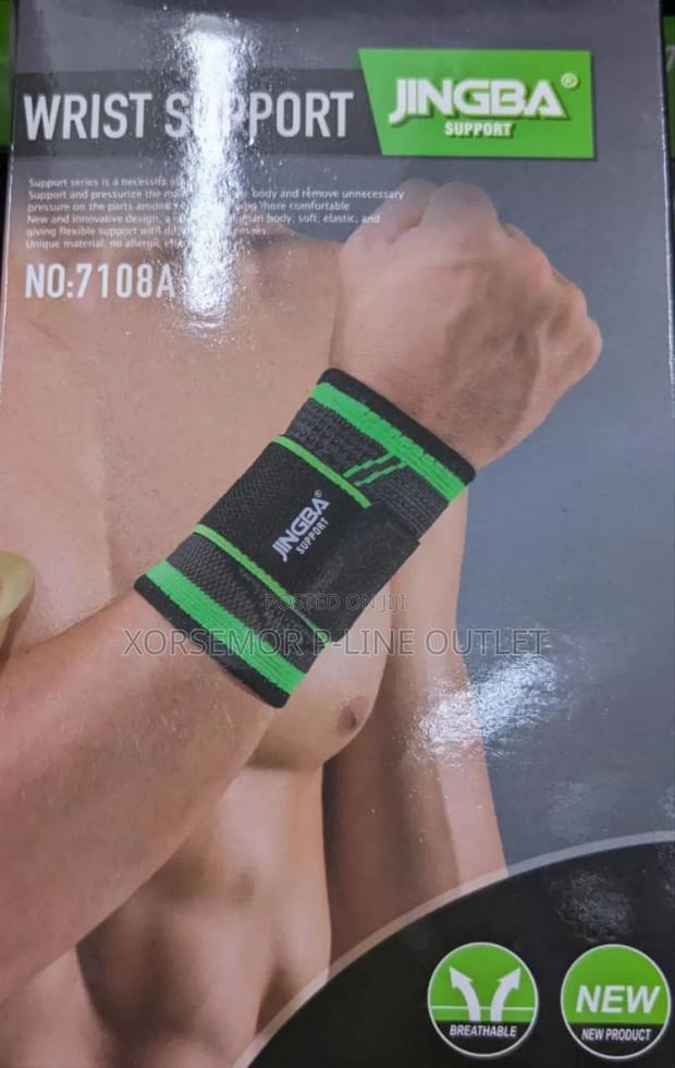 7108a Wrist Brace · Photo 2