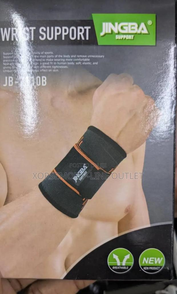 Jb Wrist Support · Photo 1