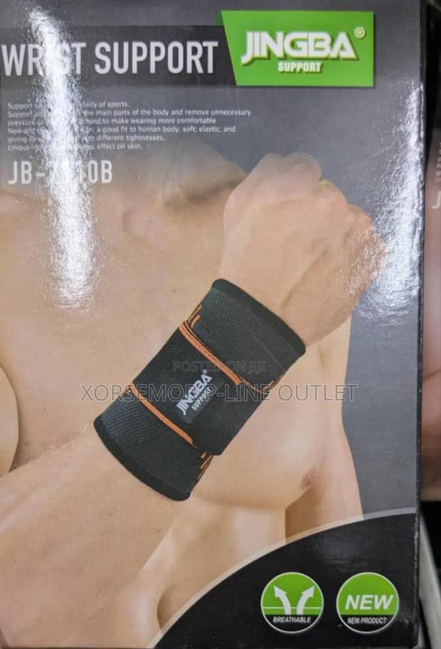Jb Wrist Support · Photo 2