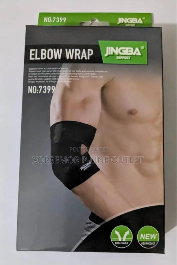 7399 Elbow Trap · Photo 1
