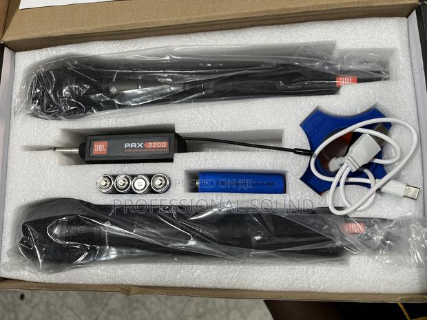 JBL Prx2200 · Photo 2