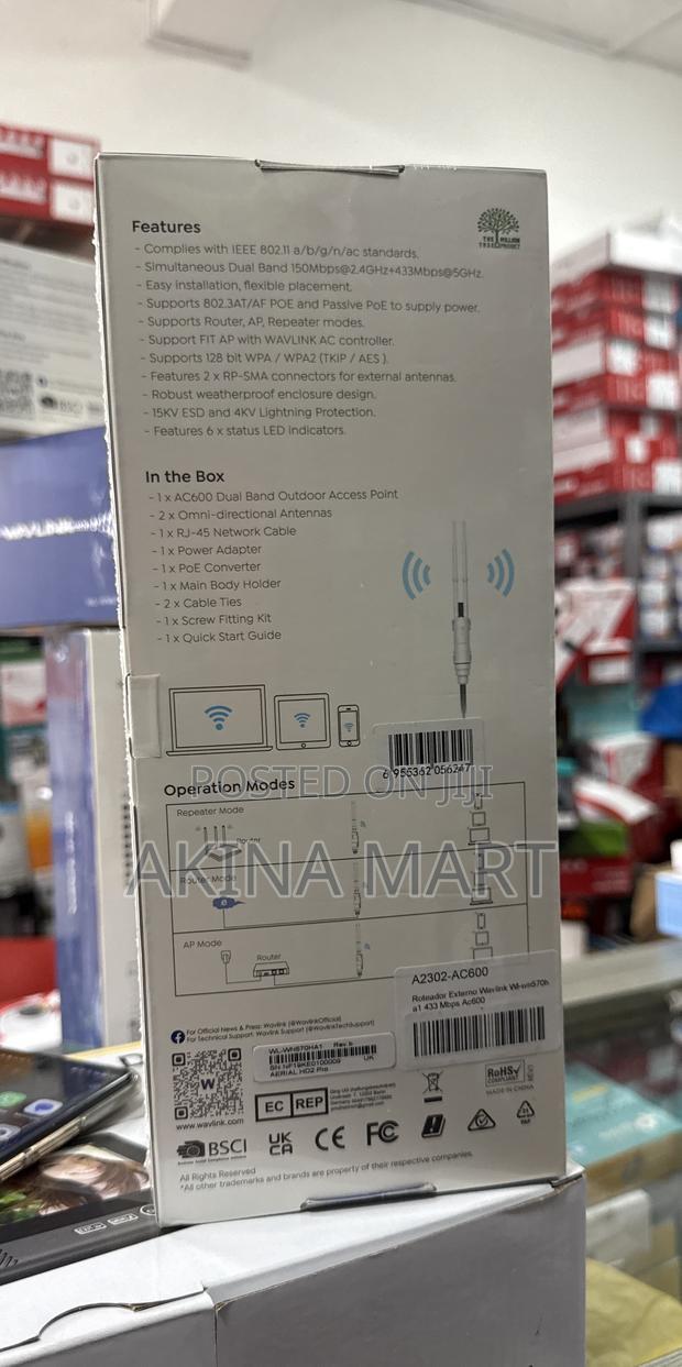 Wav Link Ac600 Dual Band Outdoor Access Point · Photo 2