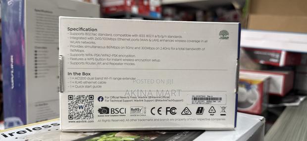 Wav-Link Ac1200 Dual Band Range Extender Aerial D4a · Photo 3