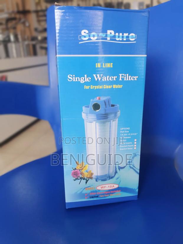Single Water Filter · Photo 1