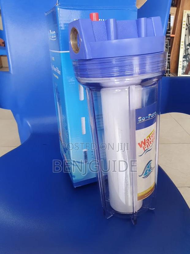 Single Water Filter · Photo 2