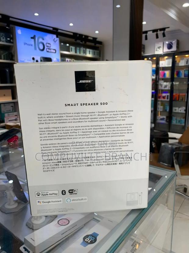 Bose Portable Smart Speaker · Photo 3