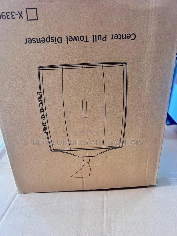 Jumbo Tissue Holder(Tissue Holder) · Photo 4