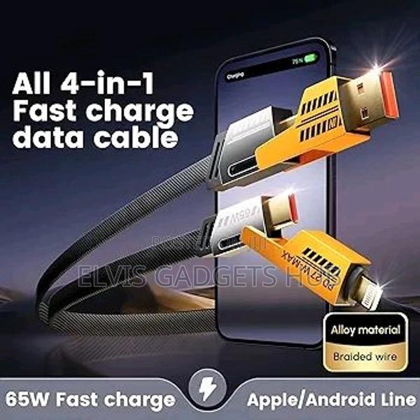 4 In 1 Metal Flat Braided Cable · Photo 1