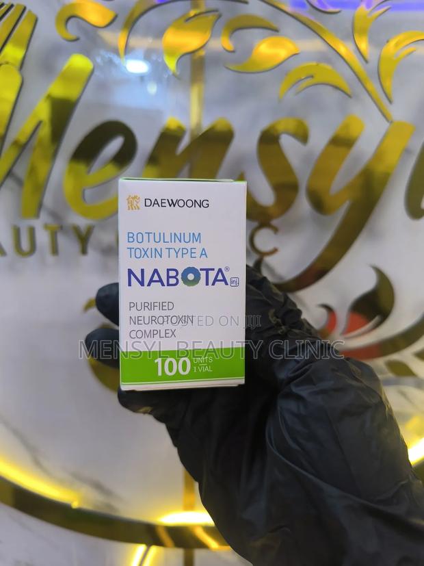 Botox 100 Iu Made In Korea Anti-aging Botulinum Toxin · Photo 2