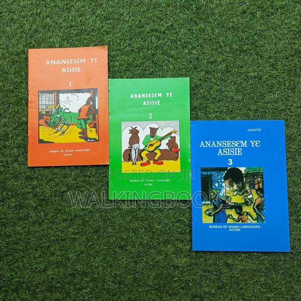 Ananses3m- Volume 1,2 &3 · Photo 1
