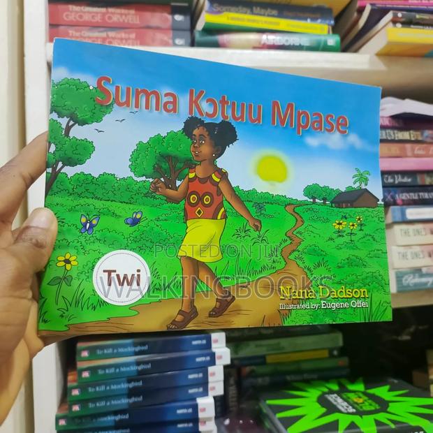 Suma Kctuu Mpase · Photo 1