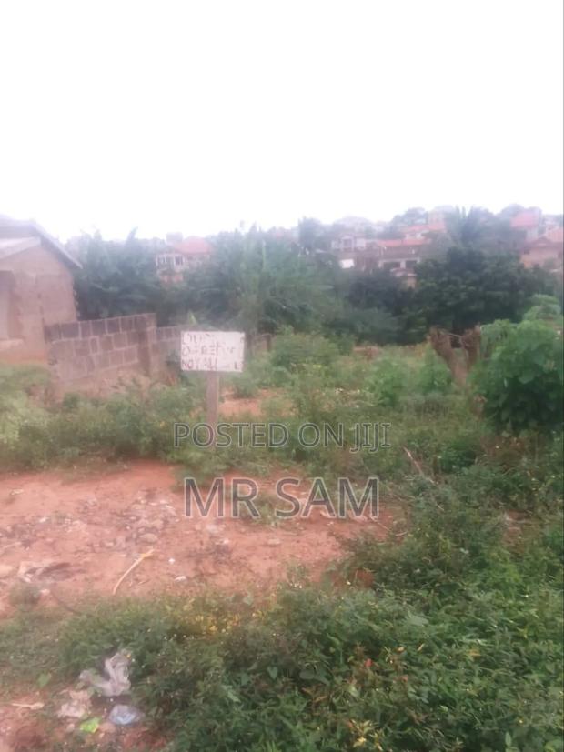 2plot of Land for Sale at New Bortiano Adanseman · Photo 3