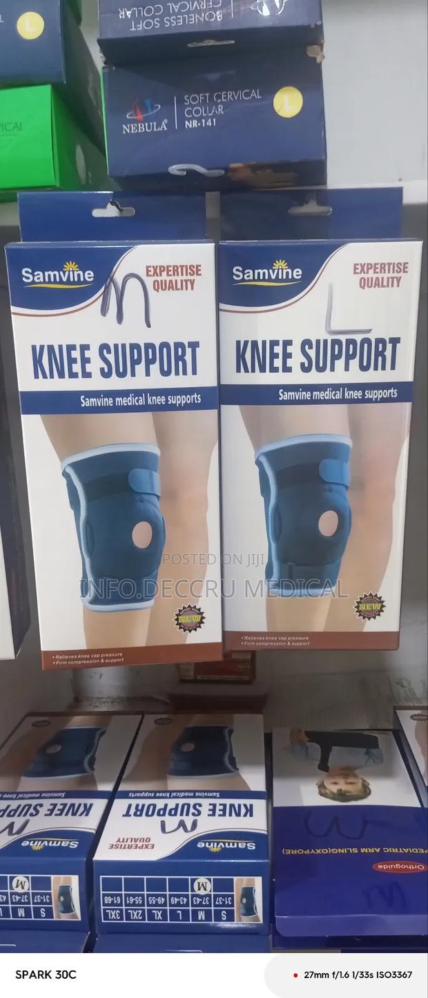 Knee Brace (Support) · Photo 1