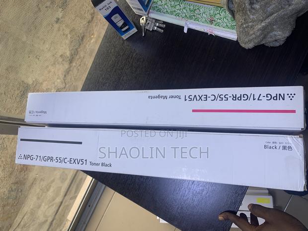 Canon NPG-71 /GPR-55 /C-Exv51 Toner Cartridge · Photo 3