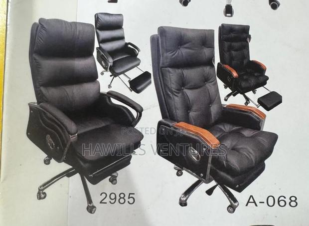 Executive Office Chair · Photo 1