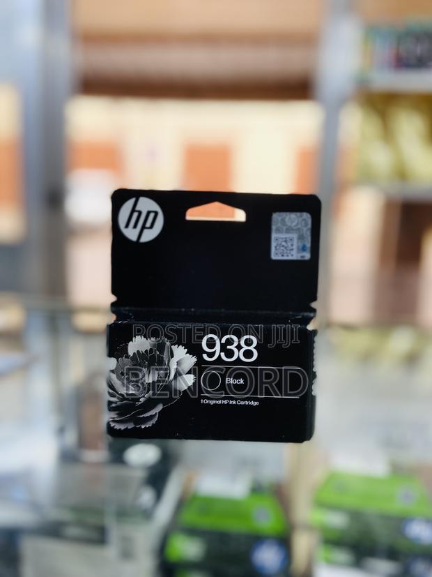 Hp 938 Ink Black (9730 Series) · Photo 2