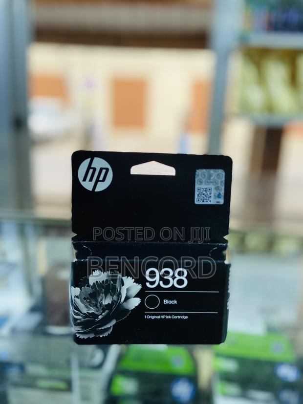 Hp 938 Ink Black (9730 Series) · Photo 3