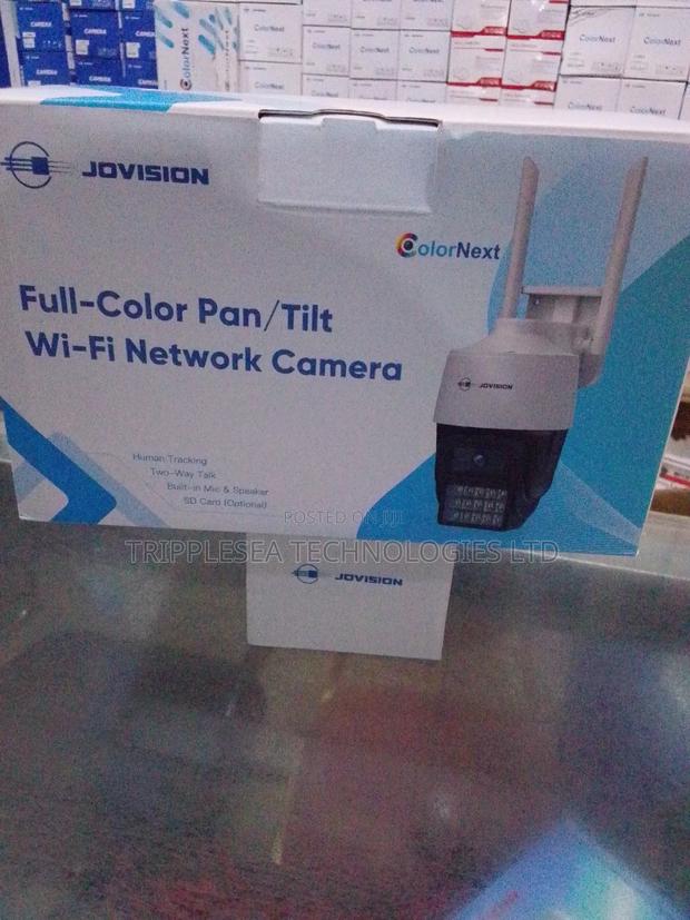 CCTV Camera · Photo 5