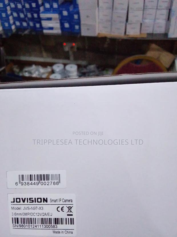 CCTV Camera · Photo 6