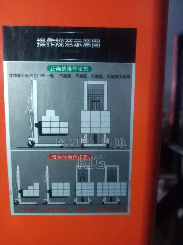 Manual Pallet Stacker 3 Ton · Photo 3
