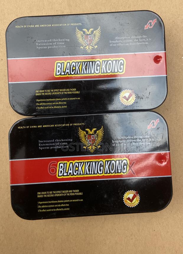 Black King Kong · Photo 1