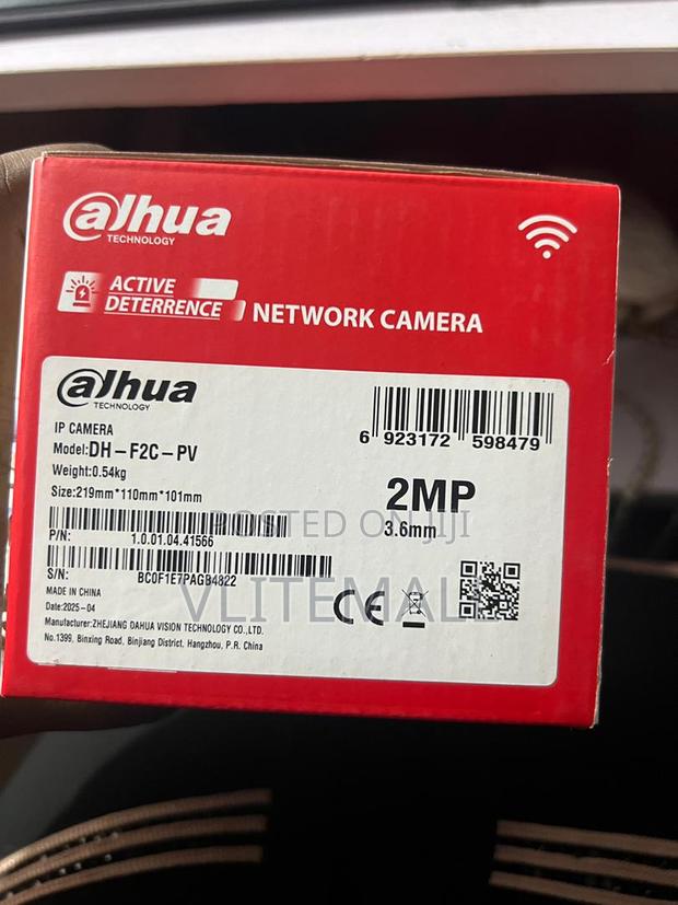 Dahua 2mp Fixed-Focal Wi-Fi Bullet Network Camera · Photo 4