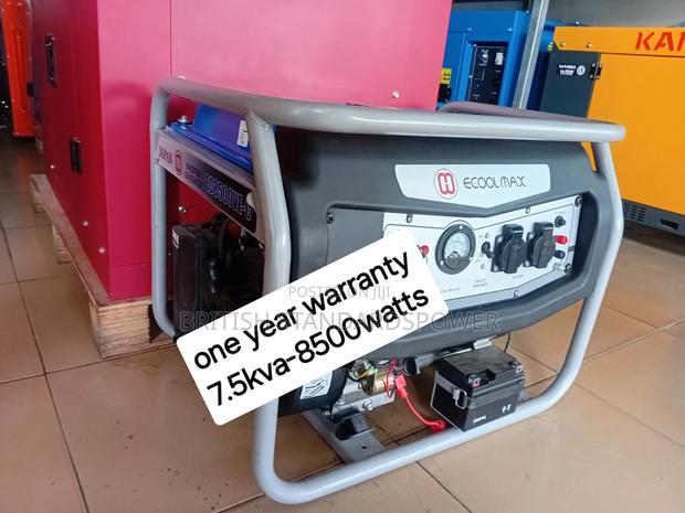 Strength Build 7.5kva Petrol Generator · Photo 1