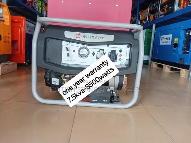 Robust Design 7.5kva Petrol Ecoolmax Generator · Photo 1