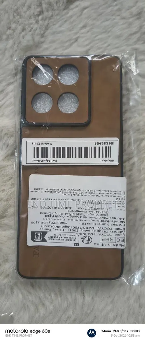 Motorola Edge 60s/60 Fusion · Photo 1