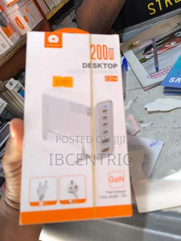 Desktop Quick Charger [200w] · Photo 1