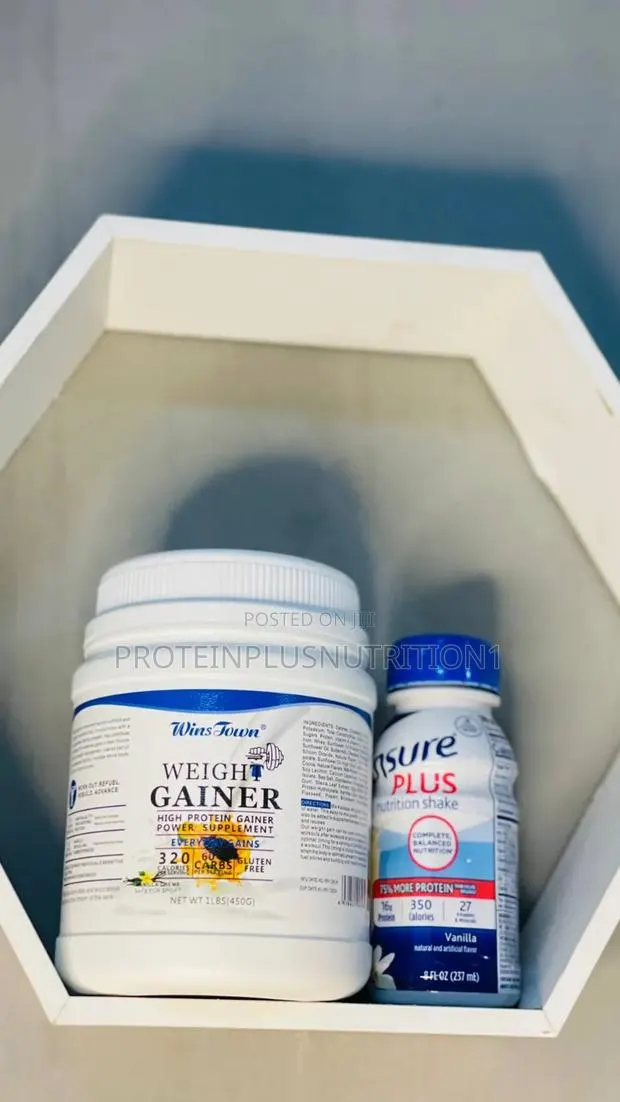 Weight Gainer Combo · Photo 1