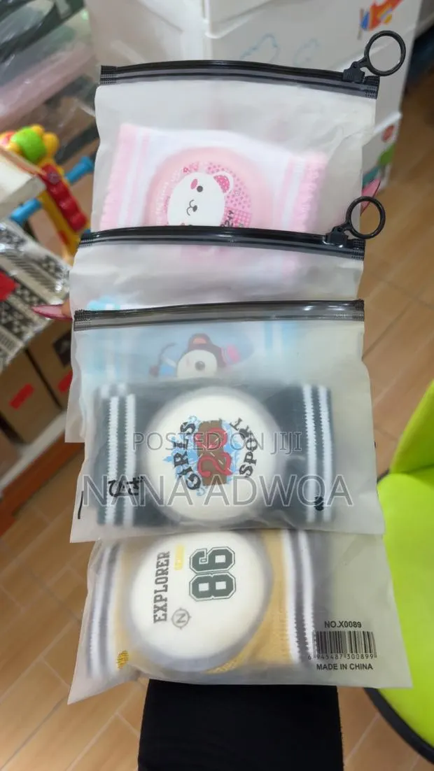 Baby Knee Pads · Photo 1
