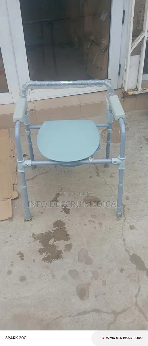 Commode Seat or Toilet Seat. · Photo 1