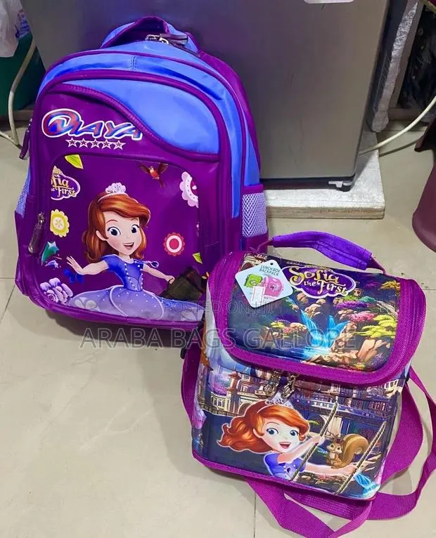 Omaya Kids Bag With Lunch Bag · Photo 1
