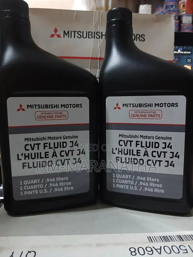 Mitsubishi CVT J4 · Photo 1