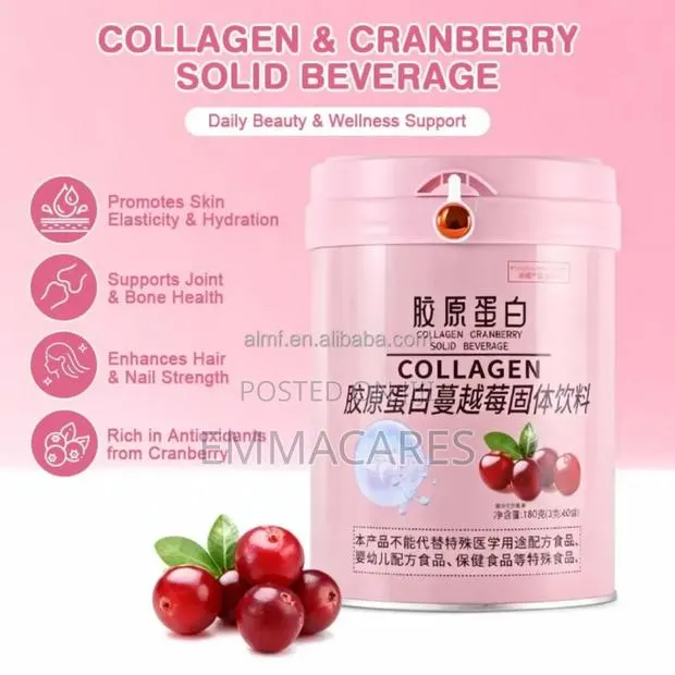 Collagen Cranberry Solid Beverage · Photo 1