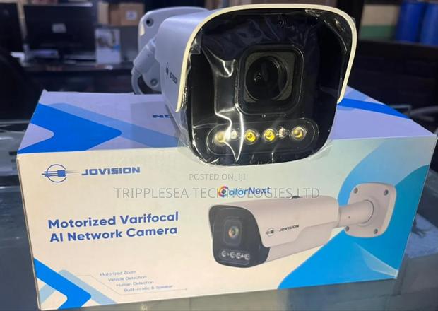 CCTV Camera · Photo 1