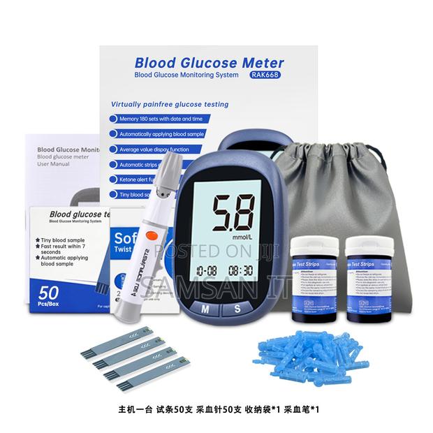 Blood Glucose Monitor (Meter) /Sugar Test Kit (With Strips and Lancets · Photo 2