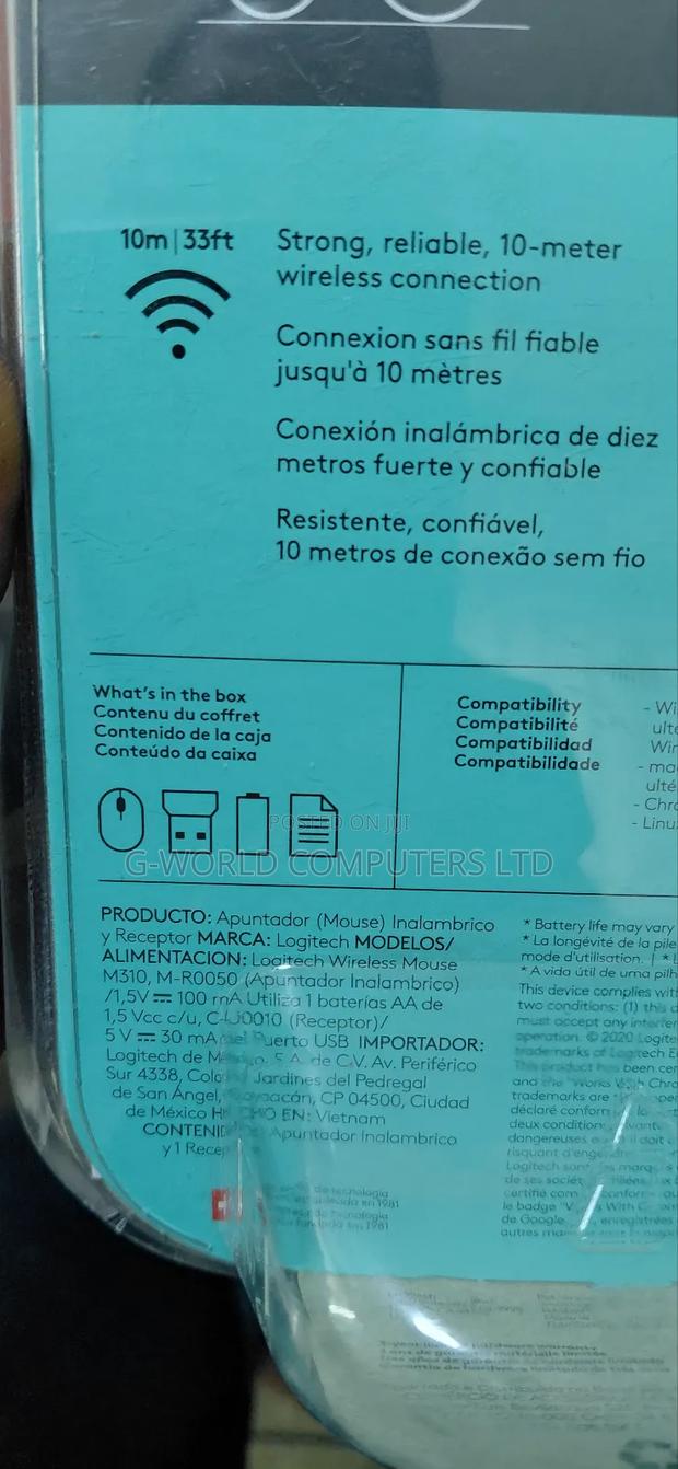 Logitech M310 · Photo 4