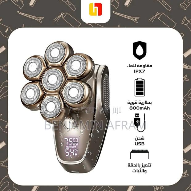 Sokany Rechargeable Hair Shaver Smoother · Photo 1