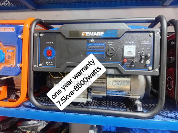 Top Tier 7.5kva Kemage Petrol Generator · Photo 1