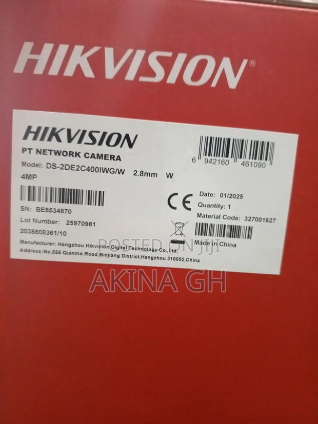 Hikvision 4mp Pt Wifi Stand Alone Camera Ds-2de2c400iwg/W · Photo 2