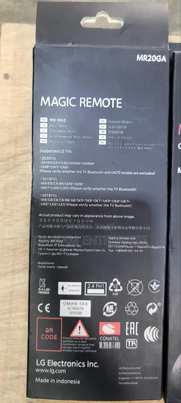 Lg Magic Remote 2019 Model · Photo 3