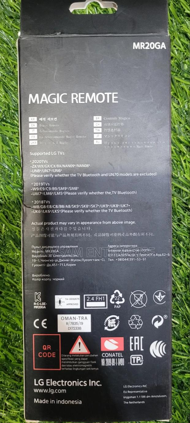 Lg Magic Remote 2017 Model · Photo 3